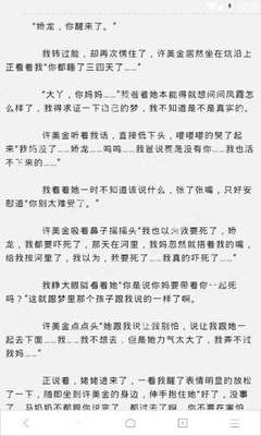 欧洲杯买球正规官网